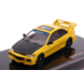 Honda Honda Civic EJ1 1995 (Europe Tuning) - 1:43 - IXO Models Honda Honda Civic EJ1 1995 (Europe Tuning) - 1:43 - IXO Models