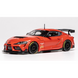 Toyota Toyota Gr Supra GT4 2022 (50 Edition) - 1:43 - IXO Models Toyota Toyota Gr Supra GT4 2022 (50 Edition) - 1:43 - IXO Models