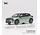 Lancia Ypsilon 2025 - 1:43 - IXO Models