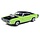 Dodge Charger R/T 1970 - 1:43 - IXO Models