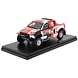 Toyota Toyota GR DKR Hilux Evo T1+ #225 Rally Dakar 2022 - 1:43 - IXO Models Toyota Toyota GR DKR Hilux Evo T1+ #225 Rally Dakar 2022 - 1:43 - IXO Models