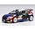 Skoda Fabia RS Rally 2 #4 Rally WM Lavanttal Rally (Austria) 2024 - 1:43 - IXO Models