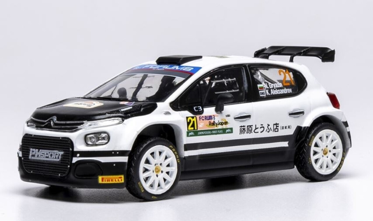 Citroën Citroen C3 Rally 2 #21 Rally WM Rally Japan 2024 - 1:43 - IXO Models Citroën Citroen C3 Rally 2 #21 Rally WM Rally Japan 2024 - 1:43 - IXO Models