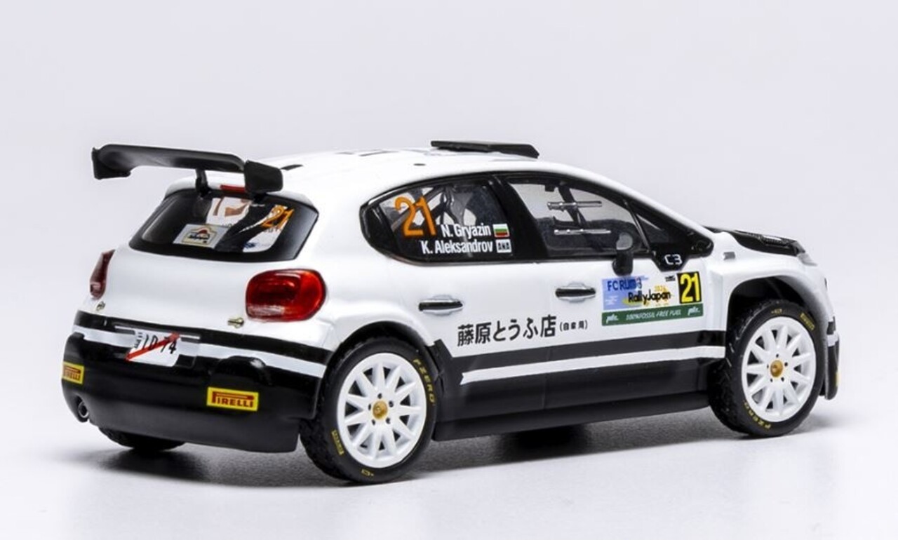 Citroën Citroen C3 Rally 2 #21 Rally WM Rally Japan 2024 - 1:43 - IXO Models Citroën Citroen C3 Rally 2 #21 Rally WM Rally Japan 2024 - 1:43 - IXO Models