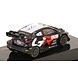 Toyota Toyota GR Yaris Rally 1 Hybrid #33 Rally WM Rally Japan 2024 - 1:43 - IXO Models Toyota Toyota GR Yaris Rally 1 Hybrid #33 Rally WM Rally Japan 2024 - 1:43 - IXO Models