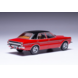 Ford Ford Taunus GXL 1973 - 1:43 - IXO Models
