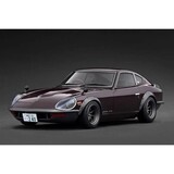 Nissan Nissan Fairlady 240ZG (HS30) - 1:18 - Ignition Model Nissan Nissan Fairlady 240ZG (HS30) - 1:18 - Ignition Model