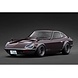 Nissan Nissan Fairlady 240ZG (HS30) - 1:18 - Ignition Model Nissan Nissan Fairlady 240ZG (HS30) - 1:18 - Ignition Model