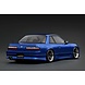 Nissan Nissan VERTEX S13 Sylvia - 1:18 - Ignition Model Nissan Nissan VERTEX S13 Sylvia - 1:18 - Ignition Model