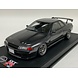 Nissan Initial D Nissan Skyline GT-R V-SpecII (BNR32) - 1:18 - Ignition Model Nissan Initial D Nissan Skyline GT-R V-SpecII (BNR32) - 1:18 - Ignition Model
