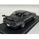 Nissan Initial D Nissan Skyline GT-R V-SpecII (BNR32) - 1:18 - Ignition Model Nissan Initial D Nissan Skyline GT-R V-SpecII (BNR32) - 1:18 - Ignition Model