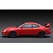 Toyota Toyota Celica GT-FOUR (ST205) - 1:18 - Ignition Model