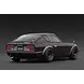 Nissan Nissan Fairlady 240ZG (HS30) - 1:18 - Ignition Model Nissan Nissan Fairlady 240ZG (HS30) - 1:18 - Ignition Model