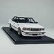 Toyota Toyota Crown 3.0 Royal Saloon G (120) - 1:18 - Ignition Model Toyota Toyota Crown 3.0 Royal Saloon G (120) - 1:18 - Ignition Model