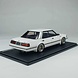 Toyota Toyota Crown 3.0 Royal Saloon G (120) - 1:18 - Ignition Model Toyota Toyota Crown 3.0 Royal Saloon G (120) - 1:18 - Ignition Model