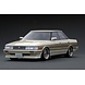 Toyota Toyota Mark II Grande (GX71)- 1:18 - Ignition Model Toyota Toyota Mark II Grande (GX71)- 1:18 - Ignition Model
