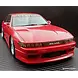 Nissan Nissan VERTEX S13 Silvia - 1:18 - Ignition Model