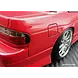 Nissan Nissan VERTEX S13 Silvia - 1:18 - Ignition Model