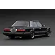 Toyota Toyota Crown 2.8 Royal Saloon G (120) - 1:18 - Ignition Model Toyota Toyota Crown 2.8 Royal Saloon G (120) - 1:18 - Ignition Model