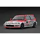 Honda Honda Civic (EF9) SiR #100 - 1:18 - Ignition Model Honda Honda Civic (EF9) SiR #100 - 1:18 - Ignition Model