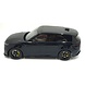 Land Rover Land Rover Range Rover Sport SC 2024 - 1:12 - GT Spirit