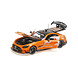 Formule 1 Mercedes-AMG GT Black Series Safety Car F1 Silverstone 2025 - 1:18 - Minichamps