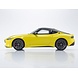 Nissan Nissan Fairlady Z Version ST - 1:18 - Kyosho Nissan Nissan Fairlady Z Version ST - 1:18 - Kyosho