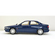 Maserati Maserati Quattroporte 4-Series 1994 - 1:18 - Cult Scale Models Maserati Maserati Quattroporte 4-Series 1994 - 1:18 - Cult Scale Models