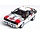Audi Quattro #8 Rally Acropolis 1981 - 1:43 - Troféu