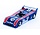 Chevron B23 Cosworth #18 2H Luanda (Africa) 1974  - 1:43 - Troféu