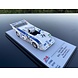 Lola Lola T298 #24 24H Le Mans 1980  - 1:43 - Troféu