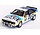 Audi Quattro #48 Rally WM Rally Monte Carlo 1983 - 1:43 - Troféu