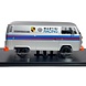 Volkswagen Volkswagen T2b Delivery Van Porsche Martini Racing 1972 - 1:18 - KK Scale Volkswagen Volkswagen T2b Delivery Van Porsche Martini Racing 1972 - 1:18 - KK Scale