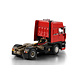 DAF DAF 3600 Space Cab 4x2 - 1:50 - WSI Models DAF DAF 3600 Space Cab 4x2 - 1:50 - WSI Models