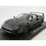 Ferrari Ferrari  F40 Lightweight 1990 - 1:18 - KK Scale