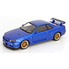 Nissan Nissan Skyline GT-R (R34) V-SPEC II 2001 + BBS Rims - 1:12 - KK Scale Nissan Nissan Skyline GT-R (R34) V-SPEC II 2001 + BBS Rims - 1:12 - KK Scale