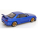Nissan Nissan Skyline GT-R (R34) V-SPEC II 2001 + BBS Rims - 1:12 - KK Scale Nissan Nissan Skyline GT-R (R34) V-SPEC II 2001 + BBS Rims - 1:12 - KK Scale