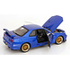 Nissan Nissan Skyline GT-R (R34) V-SPEC II 2001 + BBS Rims - 1:12 - KK Scale Nissan Nissan Skyline GT-R (R34) V-SPEC II 2001 + BBS Rims - 1:12 - KK Scale