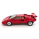 Lamborghini Lamborghini Countach LP 5000S QV 1985 - 1:12 - KK Scale Lamborghini Lamborghini Countach LP 5000S QV 1985 - 1:12 - KK Scale