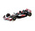 Moneygram Haas F1 Team VF-25, Ocon, Canada GP 2025 - 1:18 - Minichamps