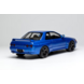 Nissan Nissan Skyline GT-R (R32) Coupe Customized Version 1989 - 1:18 - MotorHelix Nissan Nissan Skyline GT-R (R32) Coupe Customized Version 1989 - 1:18 - MotorHelix