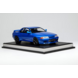 Nissan Nissan Skyline GT-R (R32) Coupe Customized Version 1989 - 1:18 - MotorHelix Nissan Nissan Skyline GT-R (R32) Coupe Customized Version 1989 - 1:18 - MotorHelix