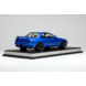 Nissan Nissan Skyline GT-R (R32) Coupe Customized Version 1989 - 1:18 - MotorHelix Nissan Nissan Skyline GT-R (R32) Coupe Customized Version 1989 - 1:18 - MotorHelix