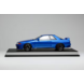 Nissan Nissan Skyline GT-R (R32) Coupe Customized Version 1989 - 1:18 - MotorHelix Nissan Nissan Skyline GT-R (R32) Coupe Customized Version 1989 - 1:18 - MotorHelix