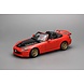 Honda Honda S2000 Spider Hard Top Mugen 2001 - 1:18 - MotorHelix Honda Honda S2000 Spider Hard Top Mugen 2001 - 1:18 - MotorHelix