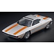 Ferrari Ferrari 308 GT Bertone Rainbow 1976 - 1:18 - Top Marques Collectibles Ferrari Ferrari 308 GT Bertone Rainbow 1976 - 1:18 - Top Marques Collectibles
