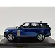 Land Rover Land Rover Range Rover - 1:43 - LCD Models Land Rover Land Rover Range Rover - 1:43 - LCD Models