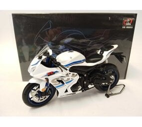 Suzuki Suzuki GSX R1000R 2020 - 1:12 - LCD Models