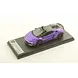 Lamborghini Lamborghini Temerario 2024 - 1:43 - LookSmart Lamborghini Lamborghini Temerario 2024 - 1:43 - LookSmart