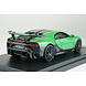 Bugatti Bugatti Chiron Pur Sport #16 2020 - 1:43 - LookSmart Bugatti Bugatti Chiron Pur Sport #16 2020 - 1:43 - LookSmart